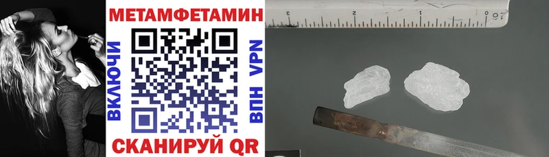 Купить закладки  Чудово  АМФЕТАМИН VHQ 