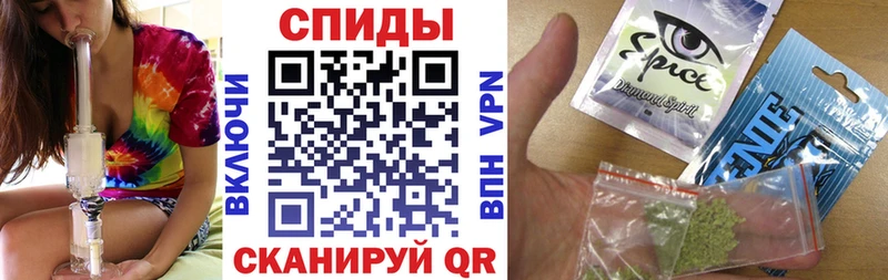 БУТИРАТ бутандиол  Купить где  Чудово 