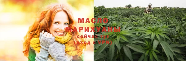 прущий лед Баксан