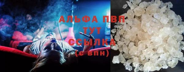 прущий лед Баксан
