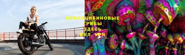 марихуана Балабаново