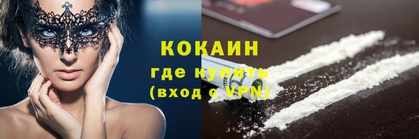 прущий лед Баксан
