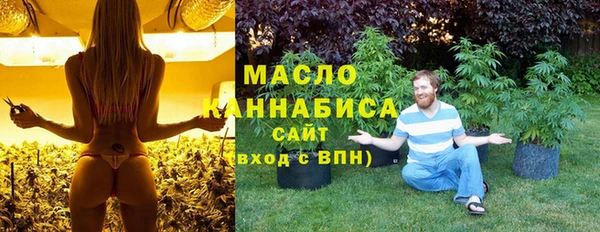 амфетамин Балахна