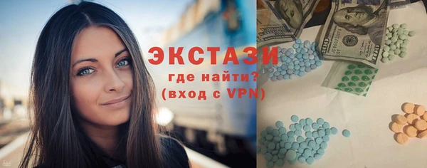 прущий лед Баксан