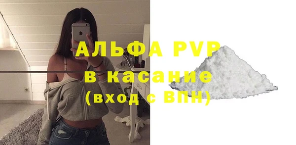 прущий лед Баксан
