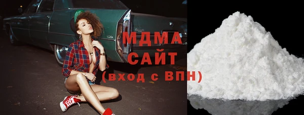 амфетамин Балахна