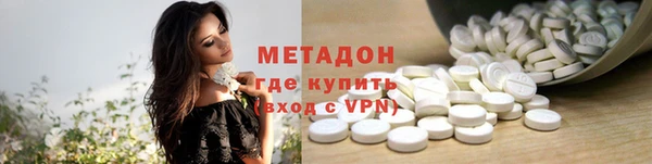прущий лед Баксан