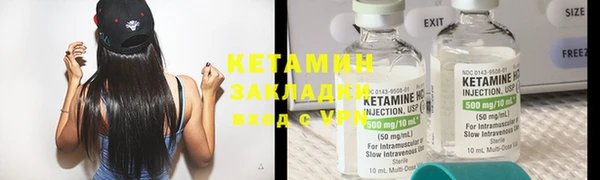 прущий лед Баксан