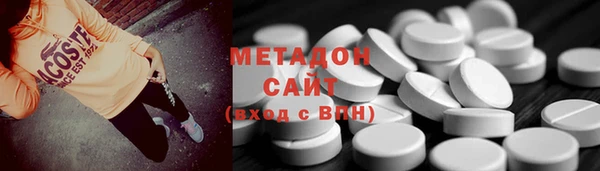 прущий лед Баксан
