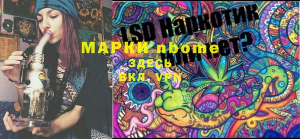 прущий лед Баксан