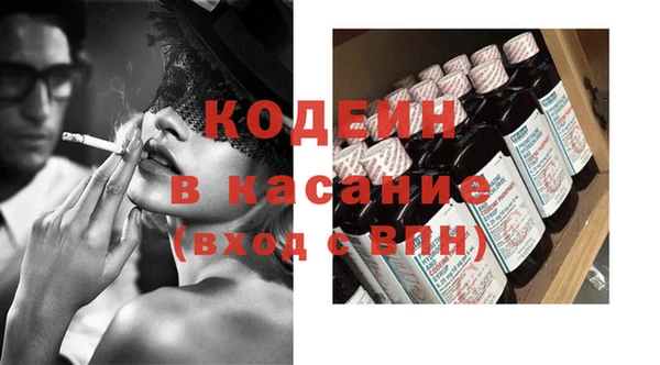 прущий лед Баксан